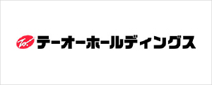 株式会社テーオーホールディングス