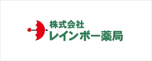 株式会社レインボー薬局